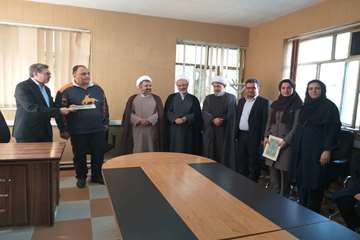 بهشتی 2